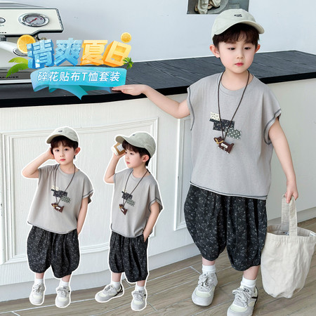 左格潮童&左格潮童&贴补无袖套装