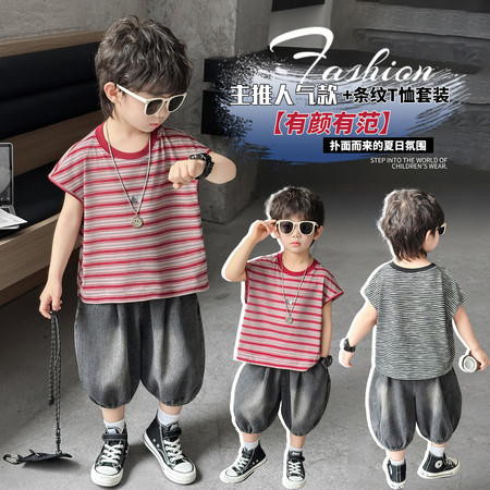 左格潮童&左格潮童&条纹无袖牛仔套装