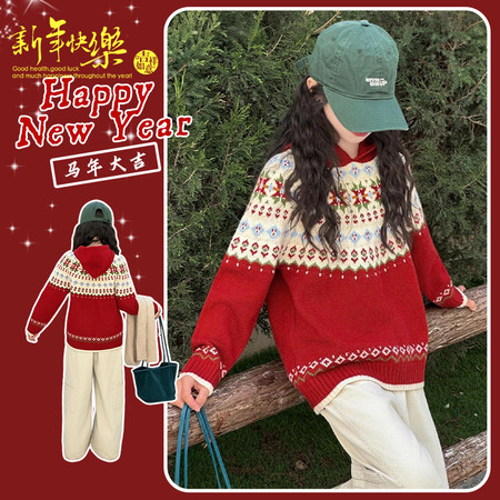 童年衣恋&童年衣恋&5583连帽毛衣