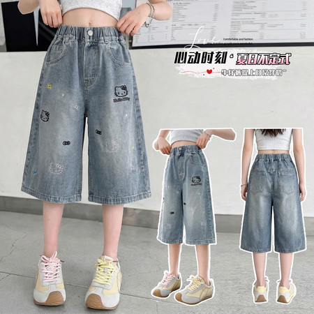 童年衣恋&童年衣恋&2601猫咪牛仔裤