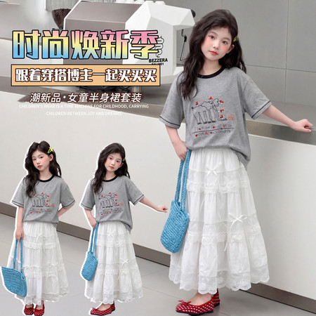 童年衣恋&童年衣恋&2608半身裙套装