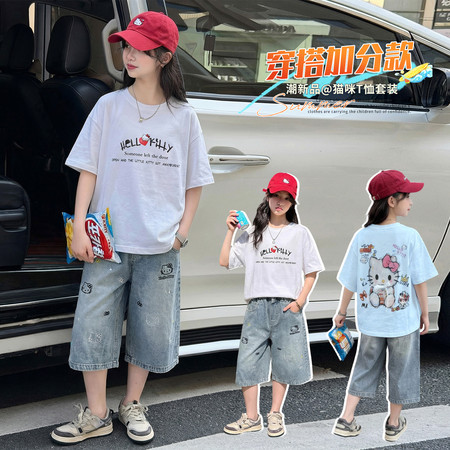 童年衣恋&童年衣恋&2605猫咪套装