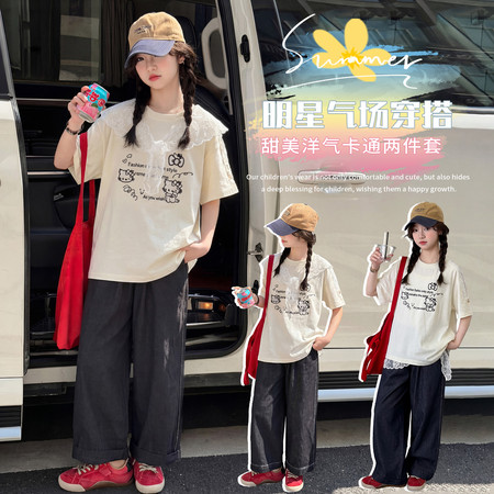 童年衣恋&童年衣恋&2607披肩牛仔长裤套装