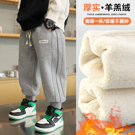 乐彼丹奇&乐彼丹奇&LBDQ-099款