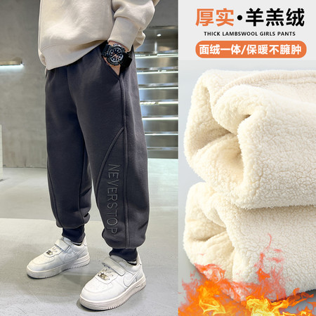 乐彼丹奇&乐彼丹奇&LBDQ-0126款