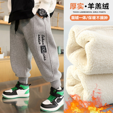 乐彼丹奇&乐彼丹奇&LBDQ-098款