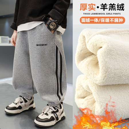 乐彼丹奇&乐彼丹奇&185款羊羔绒卫裤