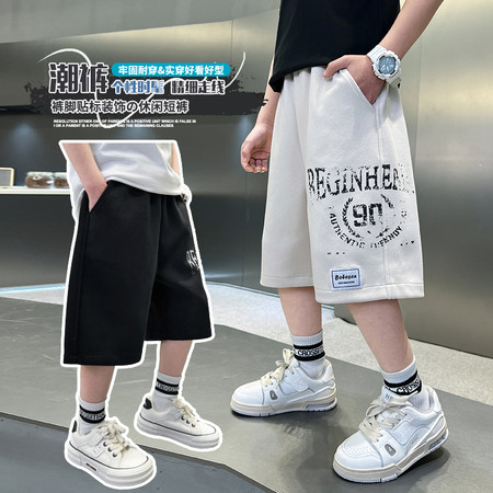 乐彼丹奇&乐彼丹奇&LBDQ-175款男童针织中裤