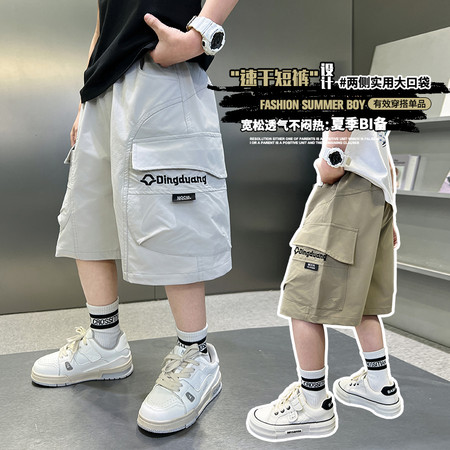 乐彼丹奇&乐彼丹奇&LBDQ-173款男童工装短裤