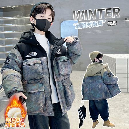 麦迪森&麦迪森&WT5028扎染棉外套