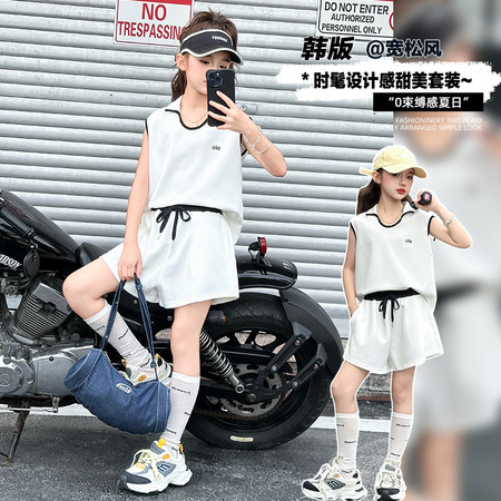 一颗柠檬&一颗柠檬&YKNM82512刺绣珠地套装