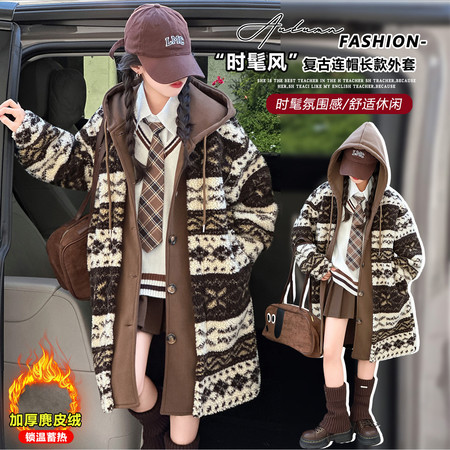 一颗柠檬&一颗柠檬&YKNM82538复古花纹长款外套