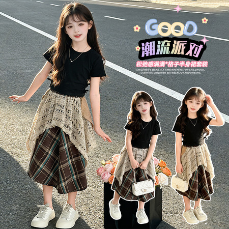 一颗柠檬&一颗柠檬&YKNM82506-1格子半身裙森系套装