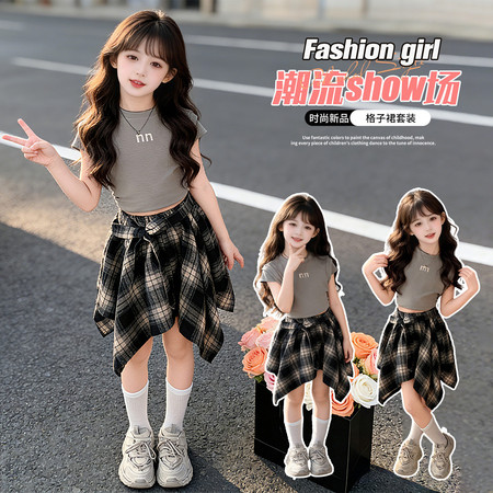 一颗柠檬&一颗柠檬&YKNM2419-1格子套装