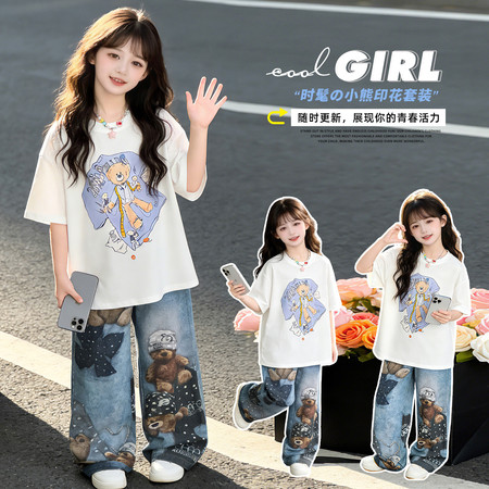 一颗柠檬&一颗柠檬&YKNM266-1数码印花套装