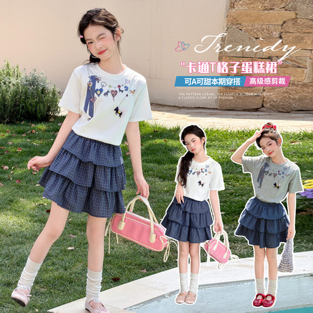 一颗柠檬&一颗柠檬&YKNM267数码蛋糕裙套装