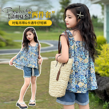 美丽家&美丽家&ML035款碎花吊带套装