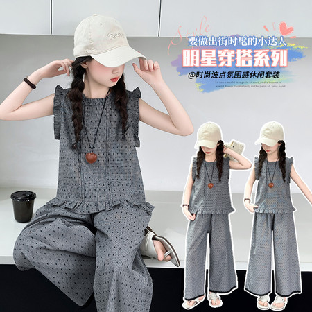 潮梵希&潮梵希&8X020