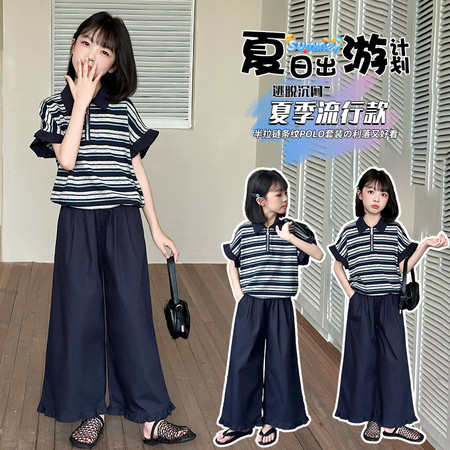 潮梵希&潮梵希&8X022