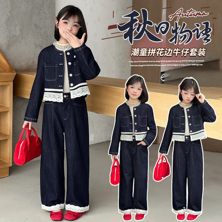 潮梵希&潮梵希&CFXQ801