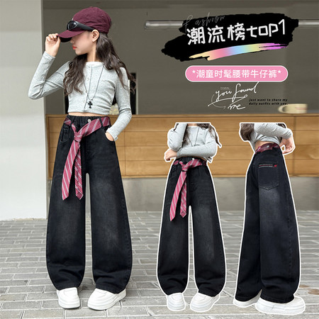 潮梵希&潮梵希&8F008