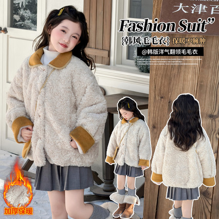 潮梵希&潮梵希&8F019