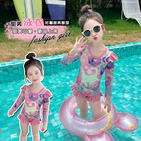 糖果泡泡&糖果泡泡&油彩花连体泳衣