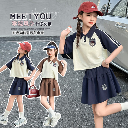 妍府YANFU&妍府YANFU&T06学院风套装裙-42