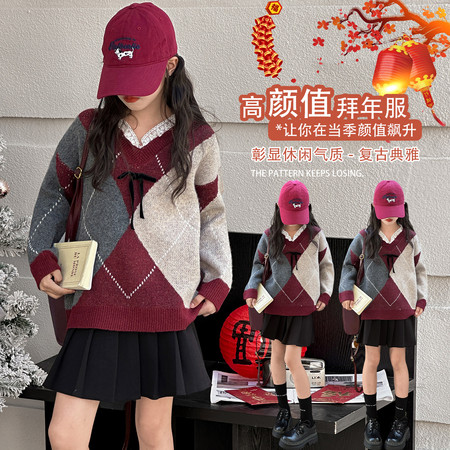 妍府YANFU&妍府YANFU&M2586菱形花边领毛衣