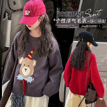 妍府YANFU&妍府YANFU&M2581小熊毛衣