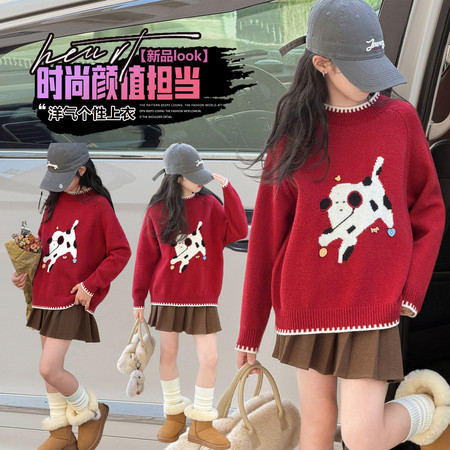 妍府YANFU&妍府YANFU&M2681小狗毛衣