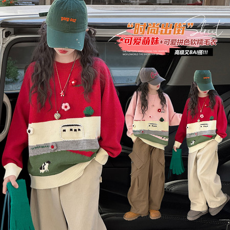 妍府YANFU&妍府YANFU&2603奶牛毛衣