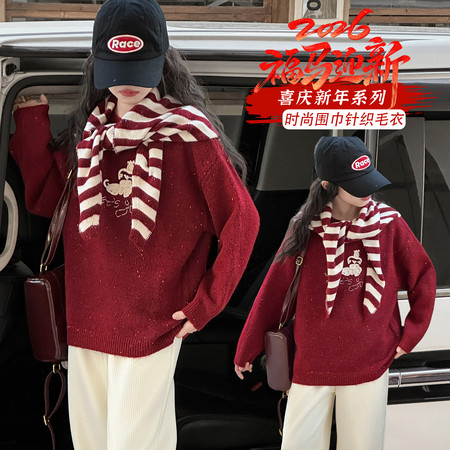 妍府YANFU&妍府YANFU&2605围巾彩点毛衣