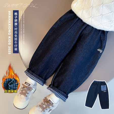 哈哈熊&哈哈熊&格子口袋加绒牛仔裤