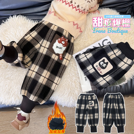 哈哈熊&哈哈熊&玩偶后口袋大格子加绒裤