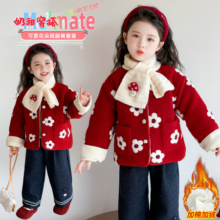 哈哈熊&哈哈熊&时尚花朵棉衣外套