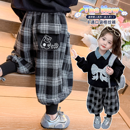 哈哈熊&哈哈熊&卡通口袋格纹裤1