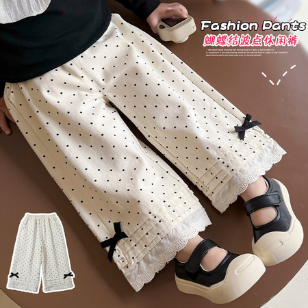 哈哈熊&哈哈熊&波点花边阔腿裤3