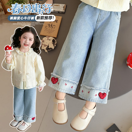 哈哈熊&哈哈熊&爱心牛仔裤