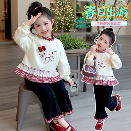 哈哈熊&哈哈熊&花边喇叭裤套装