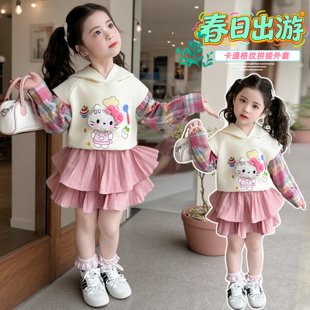 哈哈熊&哈哈熊&格子拼接假两件卫衣