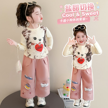 哈哈熊&哈哈熊&卡通小狗工装裤套装