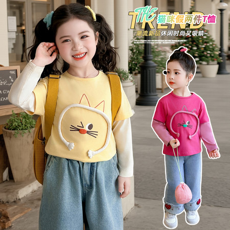 哈哈熊&哈哈熊&卡通猫咪假两件T恤