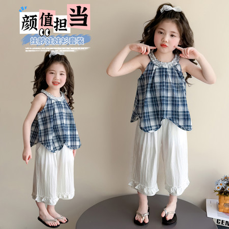 哈哈熊&哈哈熊&大格子娃娃衫套装