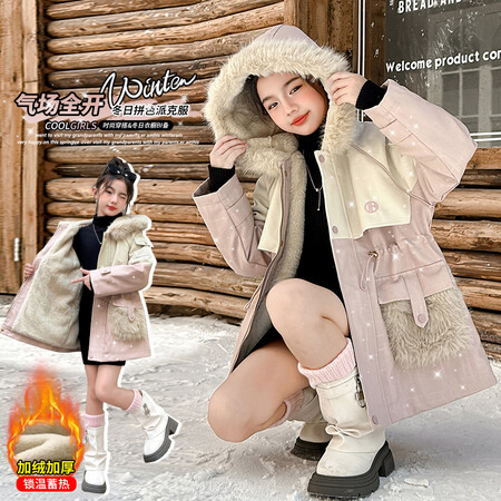 萌呆呆&萌呆呆&2425连帽加绒加厚皮衣派克服