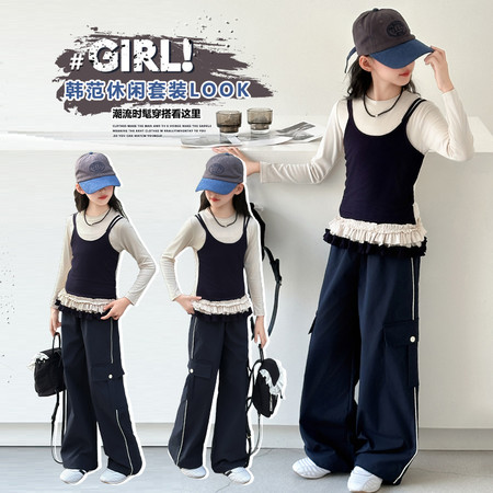 萌呆呆&萌呆呆&花边打底工装裤套装