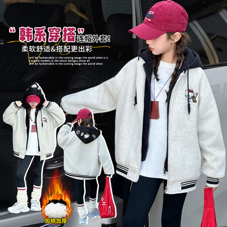 萌呆呆&萌呆呆&假两件KT猫加厚夹棉外套