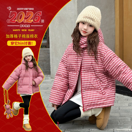萌呆呆&萌呆呆&红格子兔子棉衣