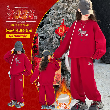 萌呆呆&萌呆呆&小马刺绣年服套装