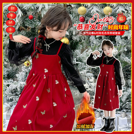 萌呆呆&萌呆呆&蝴蝶结绣花毛衣年服套装